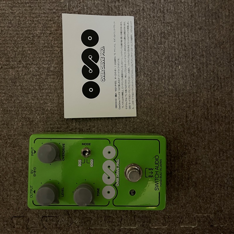 unknown SWITCH AUDIO 080 OVER DRIVE PRO.の画像